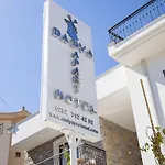 Dadya Aparthotel Datca